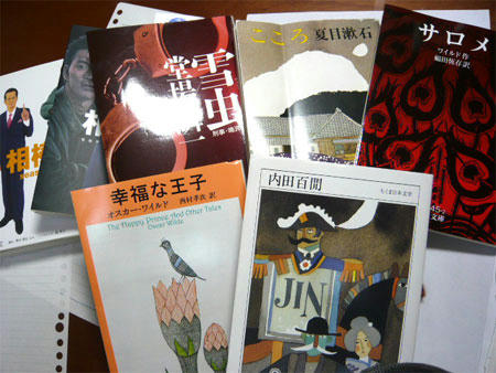 P1030152.jpg