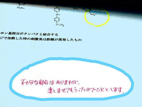 P1030114.jpg