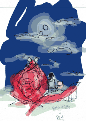 x057_kaian.gif