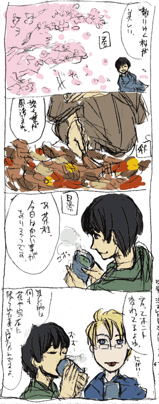 x074pp.gif