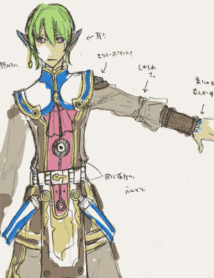 img014.gif