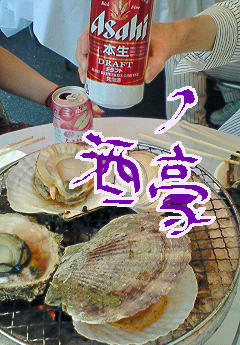 200906141204000.jpg