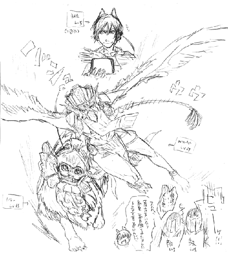 img054.gif