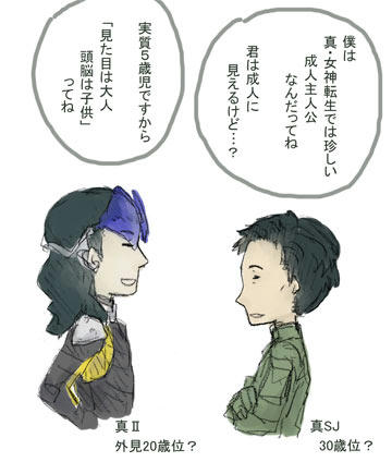 img080.jpg2sj.jpg