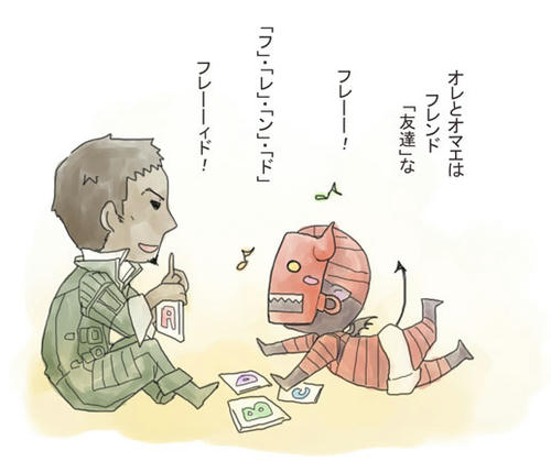 img080.jpghb.jpg