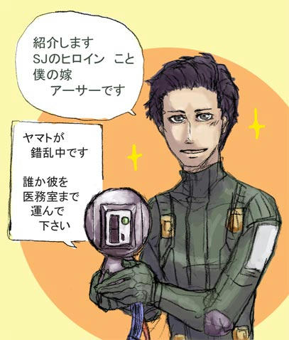 sjya.jpg
