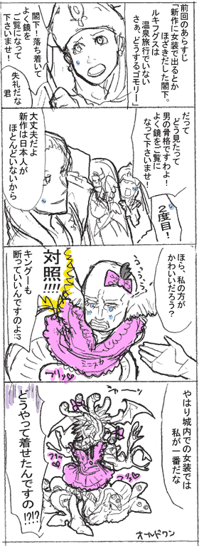 img159_2.gif