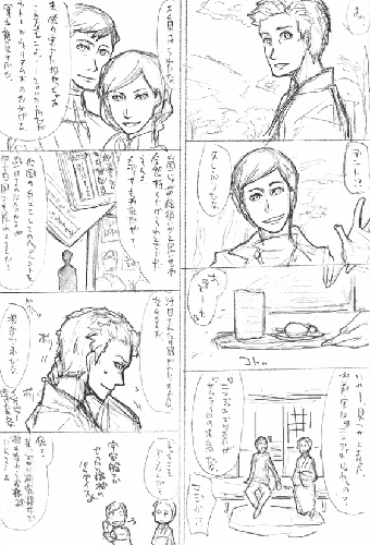 img227_1.gif