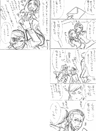 img227_2.gif