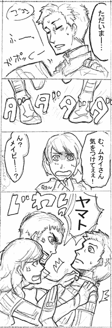 img235_1.gif