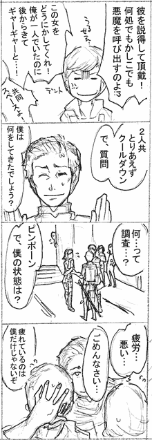 img235_2.gif