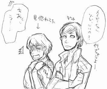 img235_4.gif
