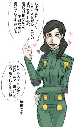 img244_zoi.jpg