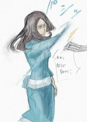 img218_owari.jpg