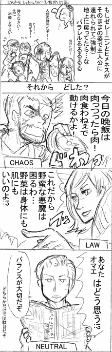 img247_1.gif