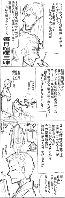 img247_2.gif