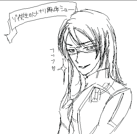 czoi.gif