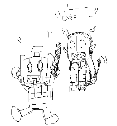 demonihobuuuu.gif