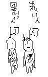 jh.gif