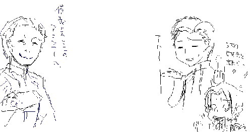 tyoko.gif