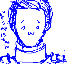 kyurooooon.gif