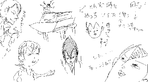 shijiman.gif