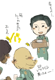 a009_1.png