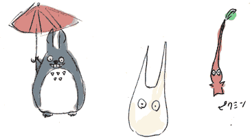 a016_moraimono_1.gif