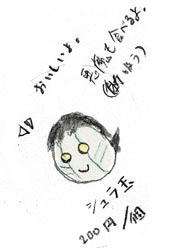 a019.jpg