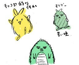a020_bannpaku.jpg