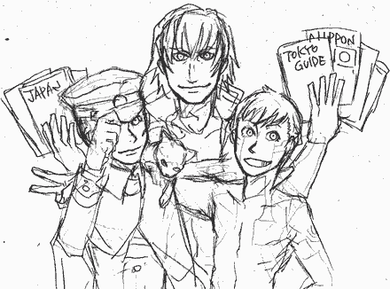 gogotokyokanko.gif