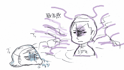 onsen_3.gif