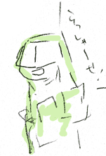 onsen_5.gif