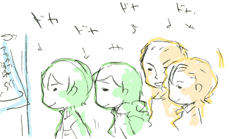onsen_6.gif
