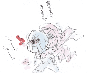 sm_stop_.gif