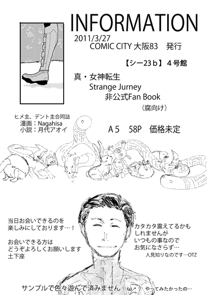 11034a8b.gif