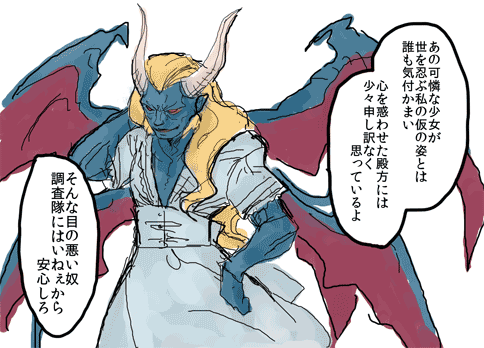 45a0abd9.gif