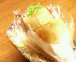 200708162128000.jpg