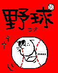 1153968126653128.GIF