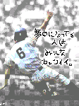 img072abb516kkvw0.gif