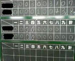 200709241505000ggg.JPG