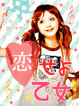 92952_T4HFJX_RESIZED.gif
