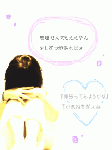 129451_iHRoGl.gif