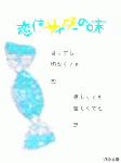 129451_mwMSRr.gif