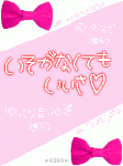 129451_WuZpHV.gif