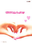 20070627174414.gif
