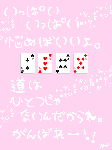 middle_1183384987.gif