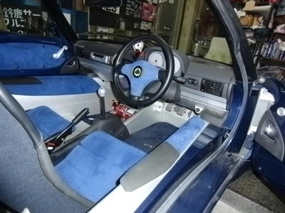 CIMG2282.JPG