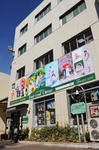 55d723b6.jpg