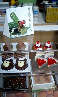 ケーキとか果物とか